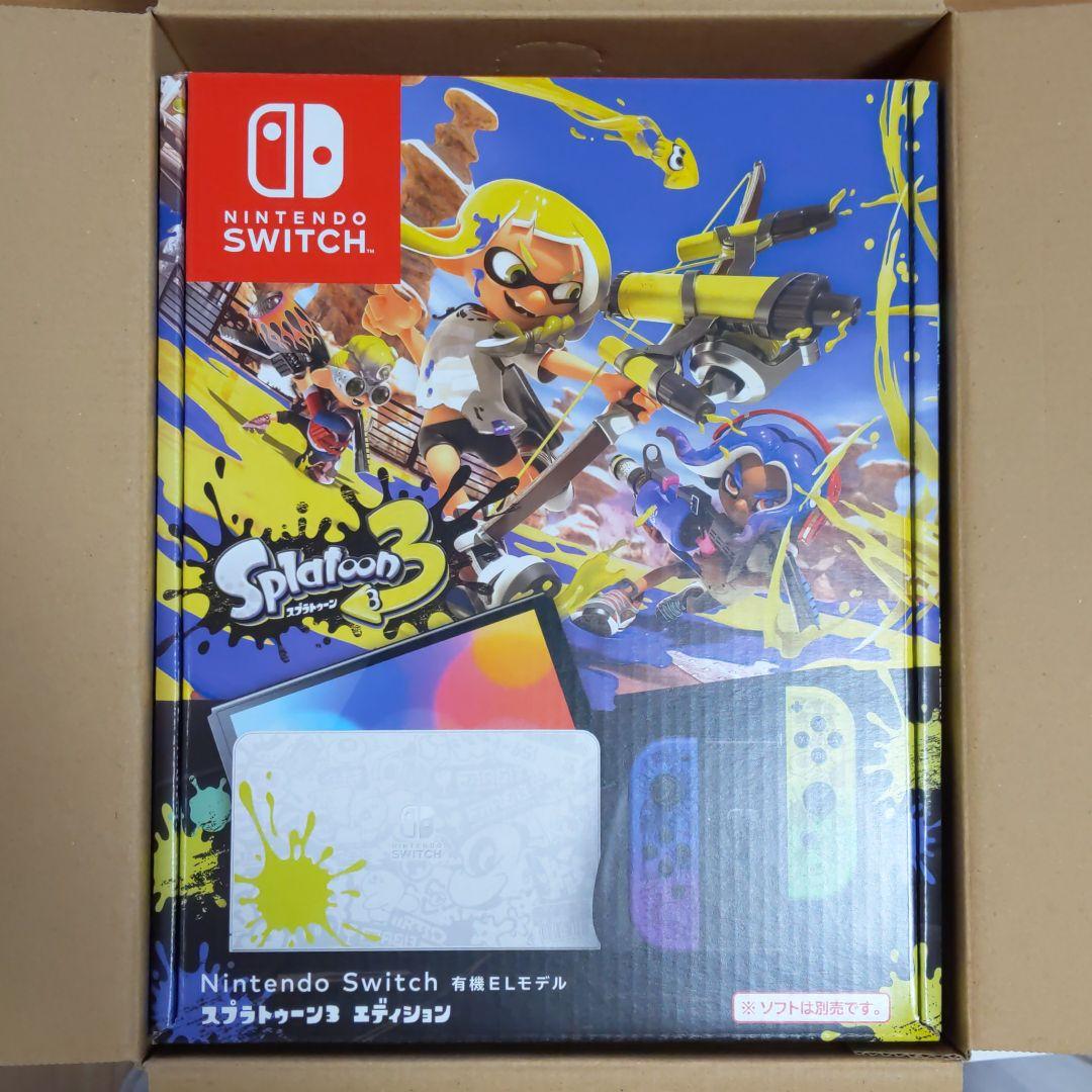 Nintendo Switch(有機ELモデル) スプラトゥーン3エディション Nintendo Switch(有機ELモデル) スプラトゥーン3エディション