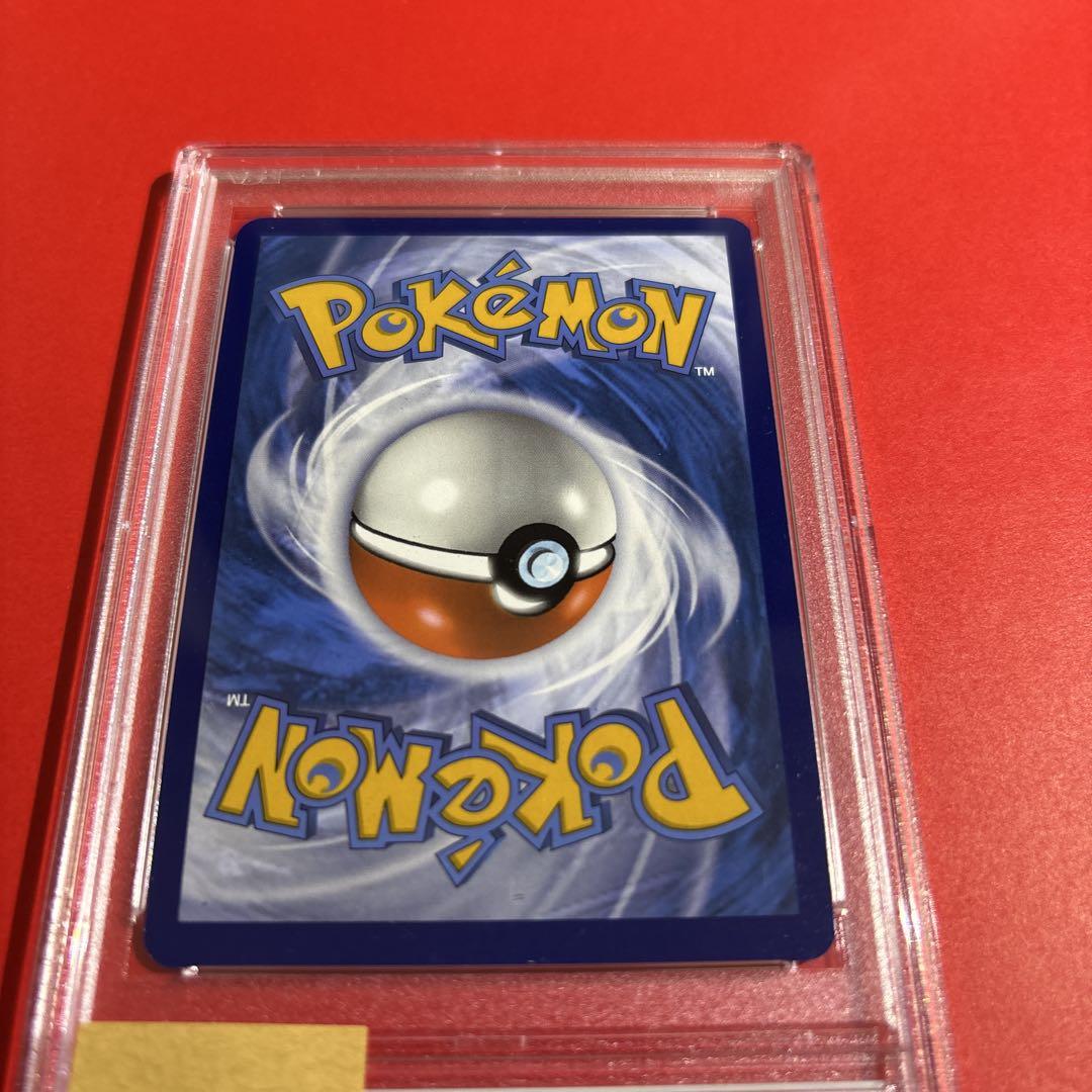 【PSA10】ナンジャモ SAR 英語版 海外版 ポケモンカード
