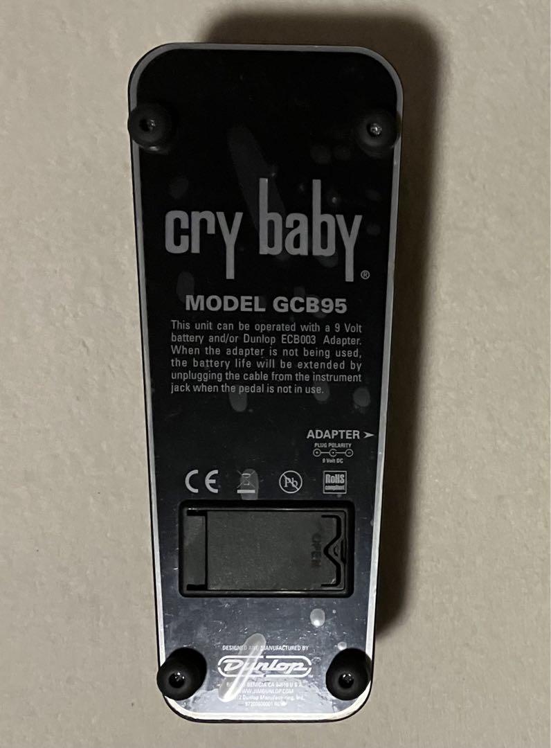 ギター Jim Dunlop CRYBABY GCB-95