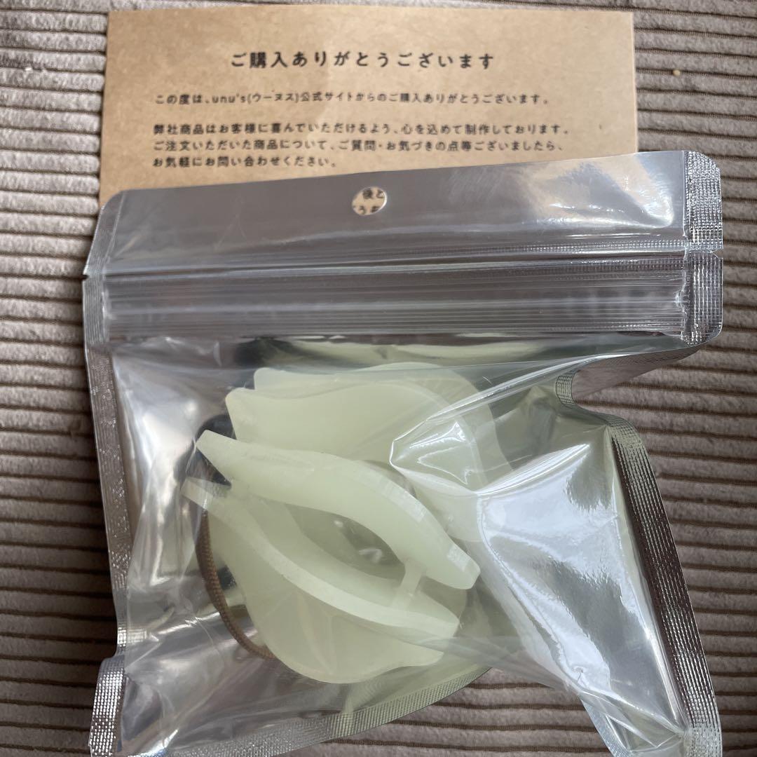 mini tama shade | glow blue – unu's 公式ストア｜アウトドア