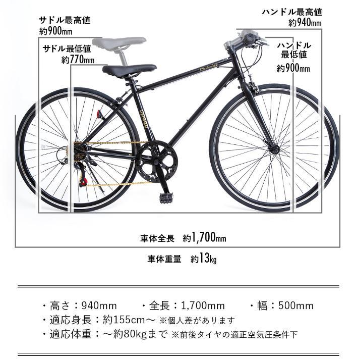 定番お買い得 R様専用 クロスバイク シマノ製6段変速 700×28c パープルリム hTlSY-m93346868235 100%新品新品