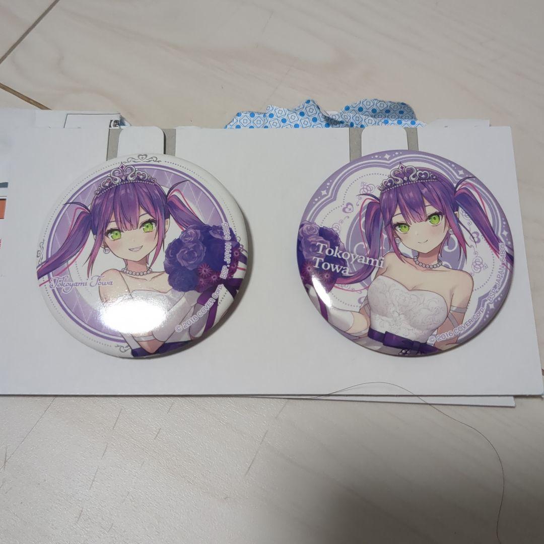 Amazon.co.jp: 一番くじ ホロ*ライブ vol.4 常闇トワ賞 常闇トワ