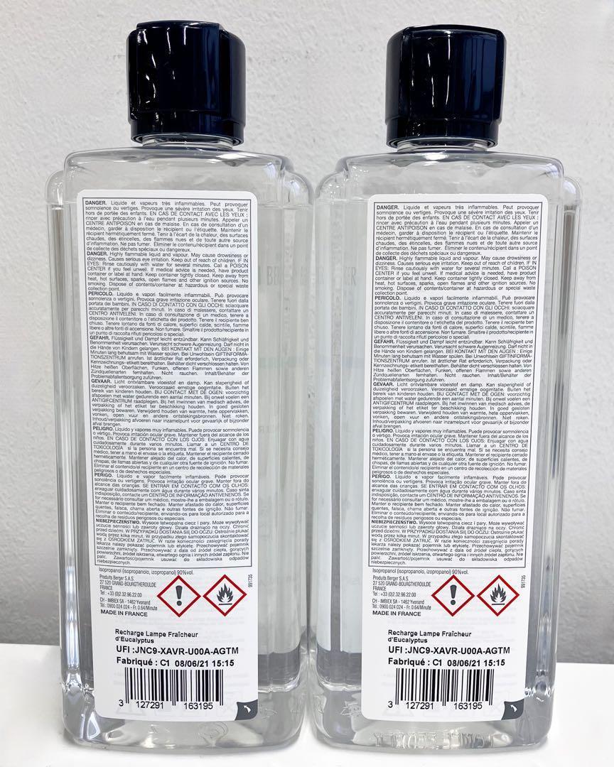 ランプベルジェ アロマオイル フレッシュユーカリ 1000ml 2本セット