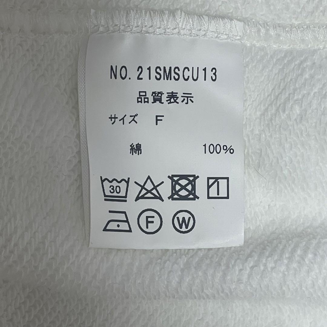 新品未着用】THE SHINZONE ザ シンゾーンホワイトVネックスウェット