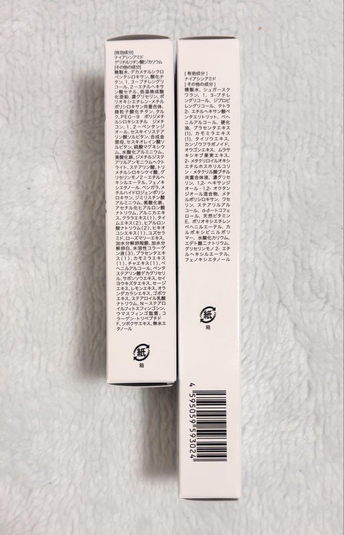 ピュアリースキン⚫︎リンクルホワイトクリームx1⚫︎美白リキッドファンデーションx2
