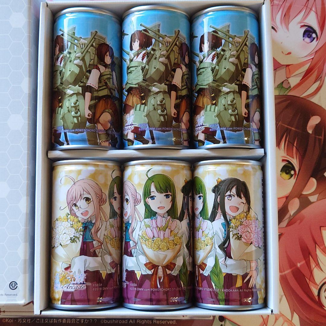 艦これアーケード二周年記念缶 空き缶 - メルカリ 艦これアーケード二周年記念缶 空き缶 - メルカリ