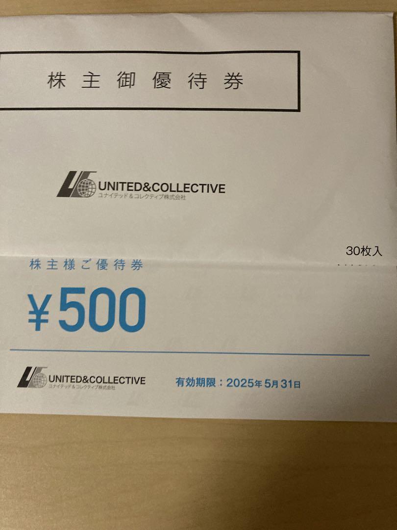 ユナイテッドコレクティブ優待券　15,000円分