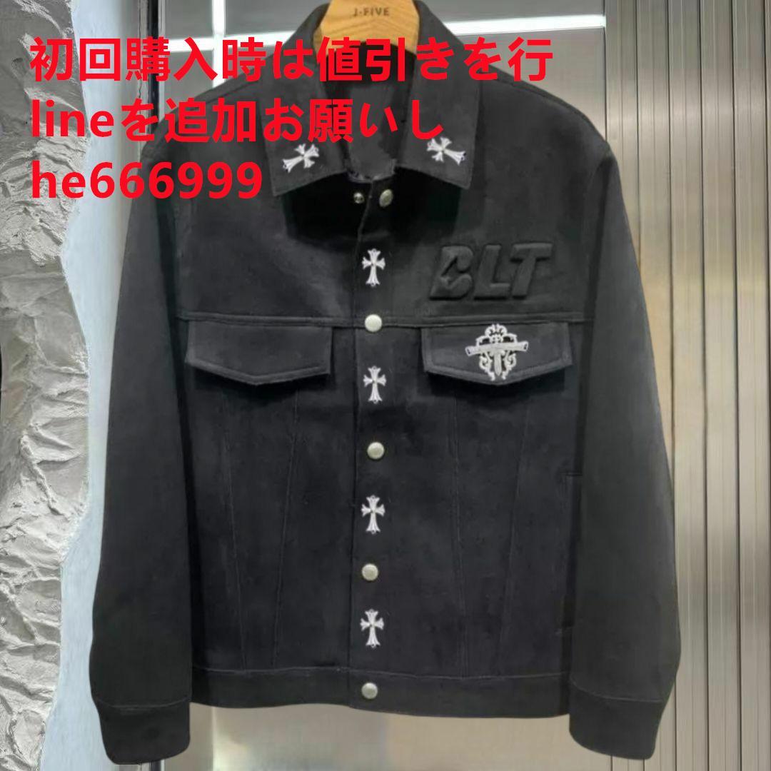 Chrome Hearts ジャケット8