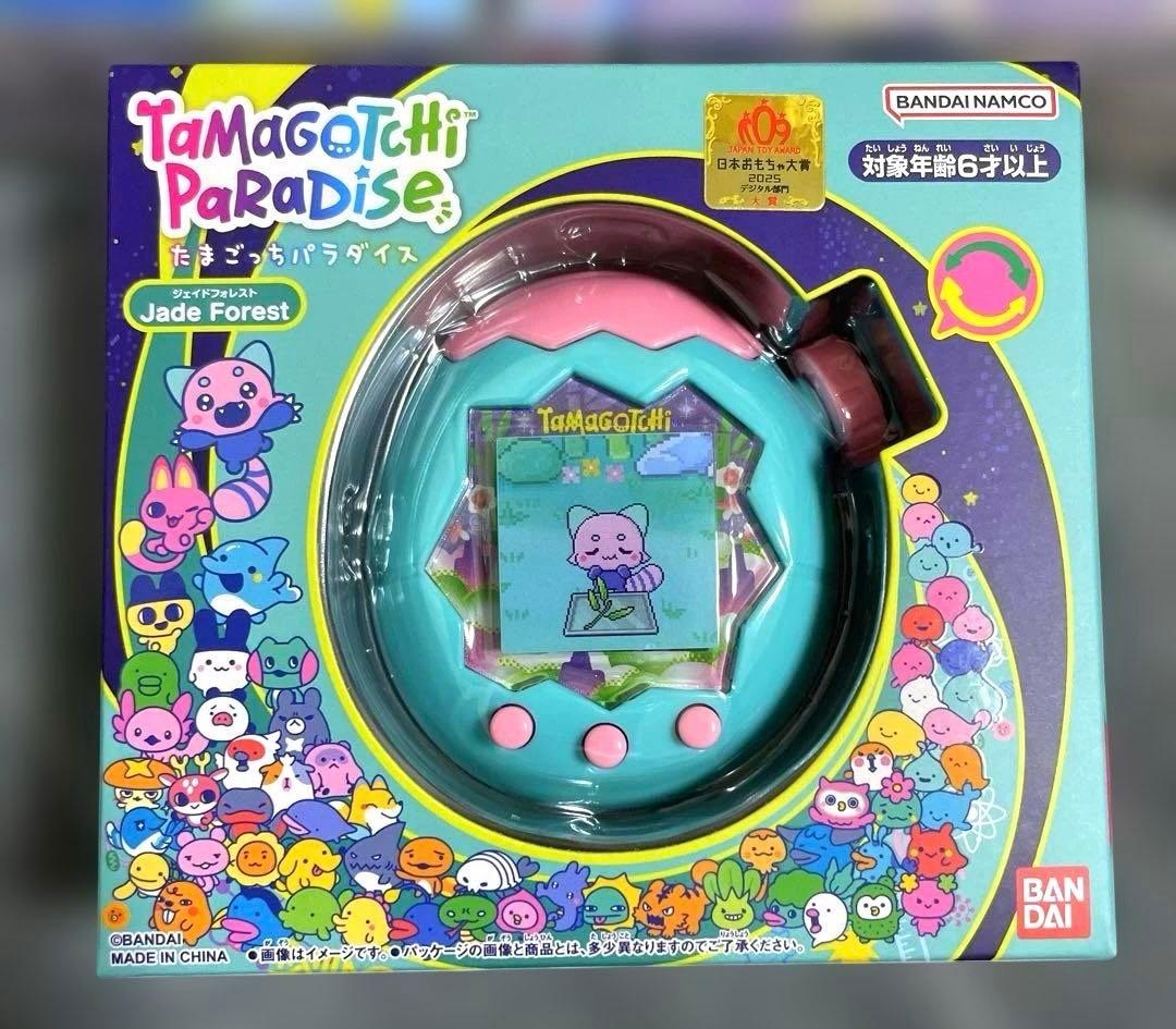 【新品未開封/3個セット】たまごっちパラダイス グリーン、パープル、ブルー3個 【新品未開封/3個セット】たまごっちパラダイス グリーン、パープル、ブルー3個