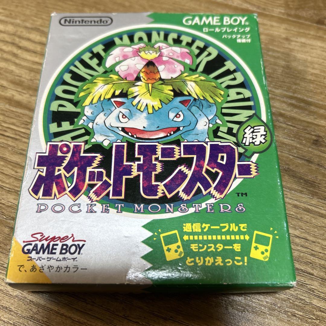 ゲームボーイ　ポケットモンスター 緑　他まとめ売り　※バラ売り不可