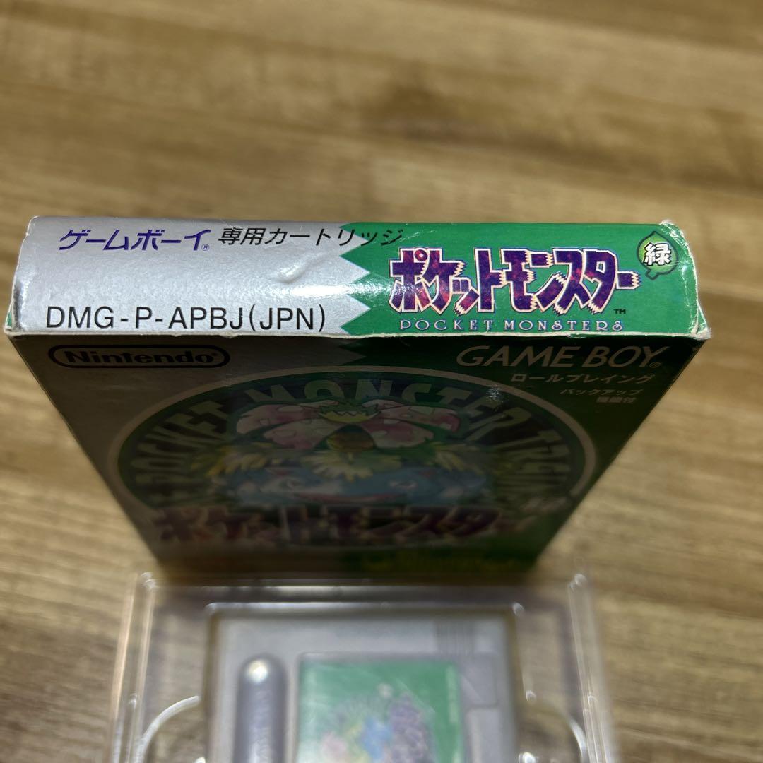 ゲームボーイ　ポケットモンスター 緑　他まとめ売り　※バラ売り不可