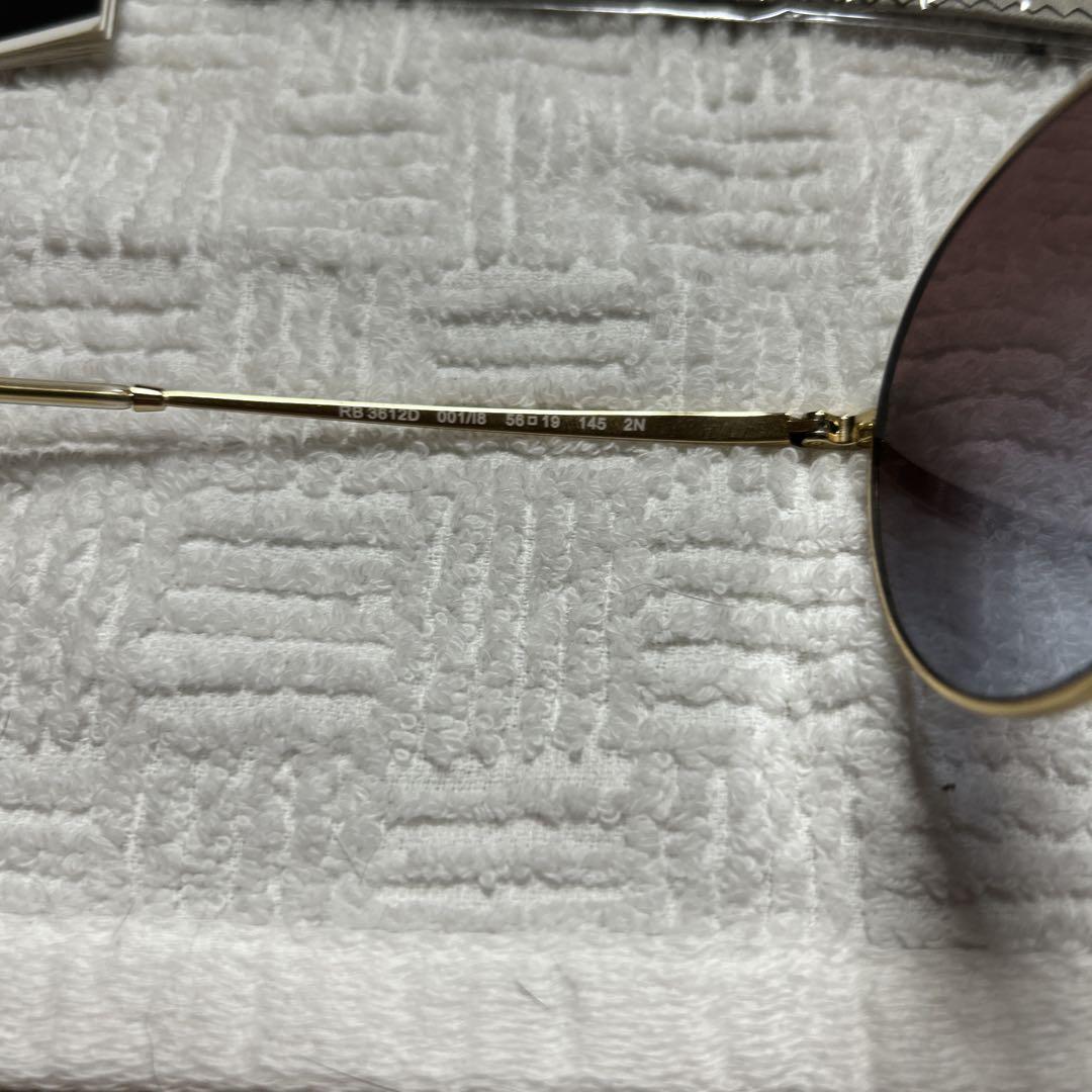 Ray-Ban レディースサングラス ブラウングラデーション