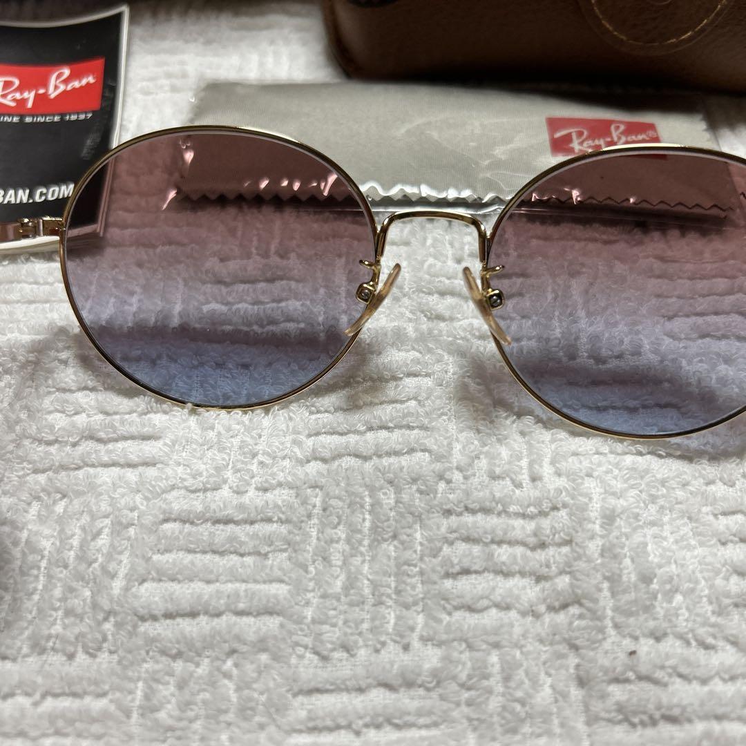 Ray-Ban レディースサングラス ブラウングラデーション