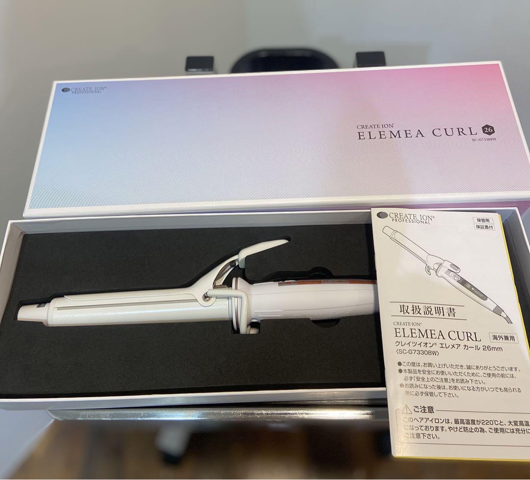 CREATE ION ELEMEA CURL カールアイロン 20mm