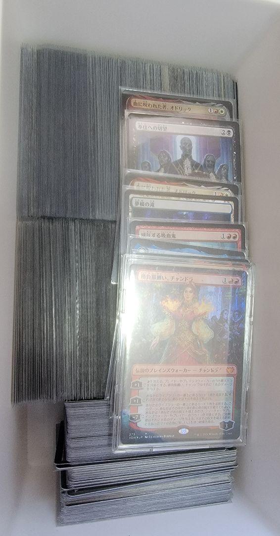 MTG マジックザギャザリング Secret Lairなど まとめ売り