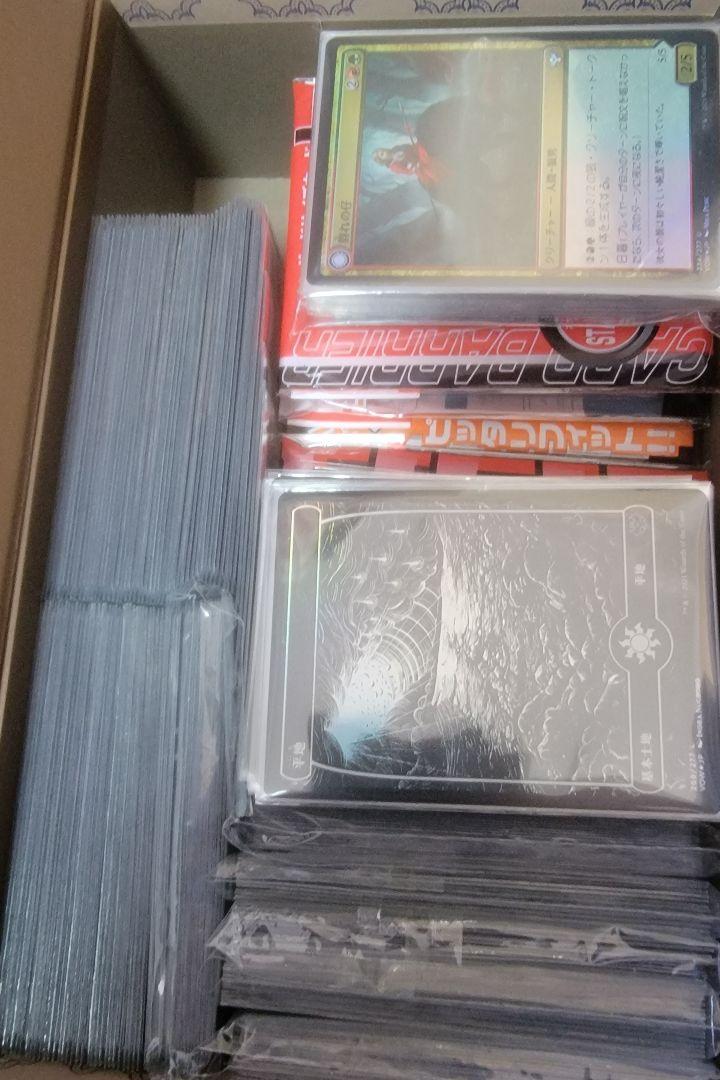 MTG マジックザギャザリング Secret Lairなど まとめ売り