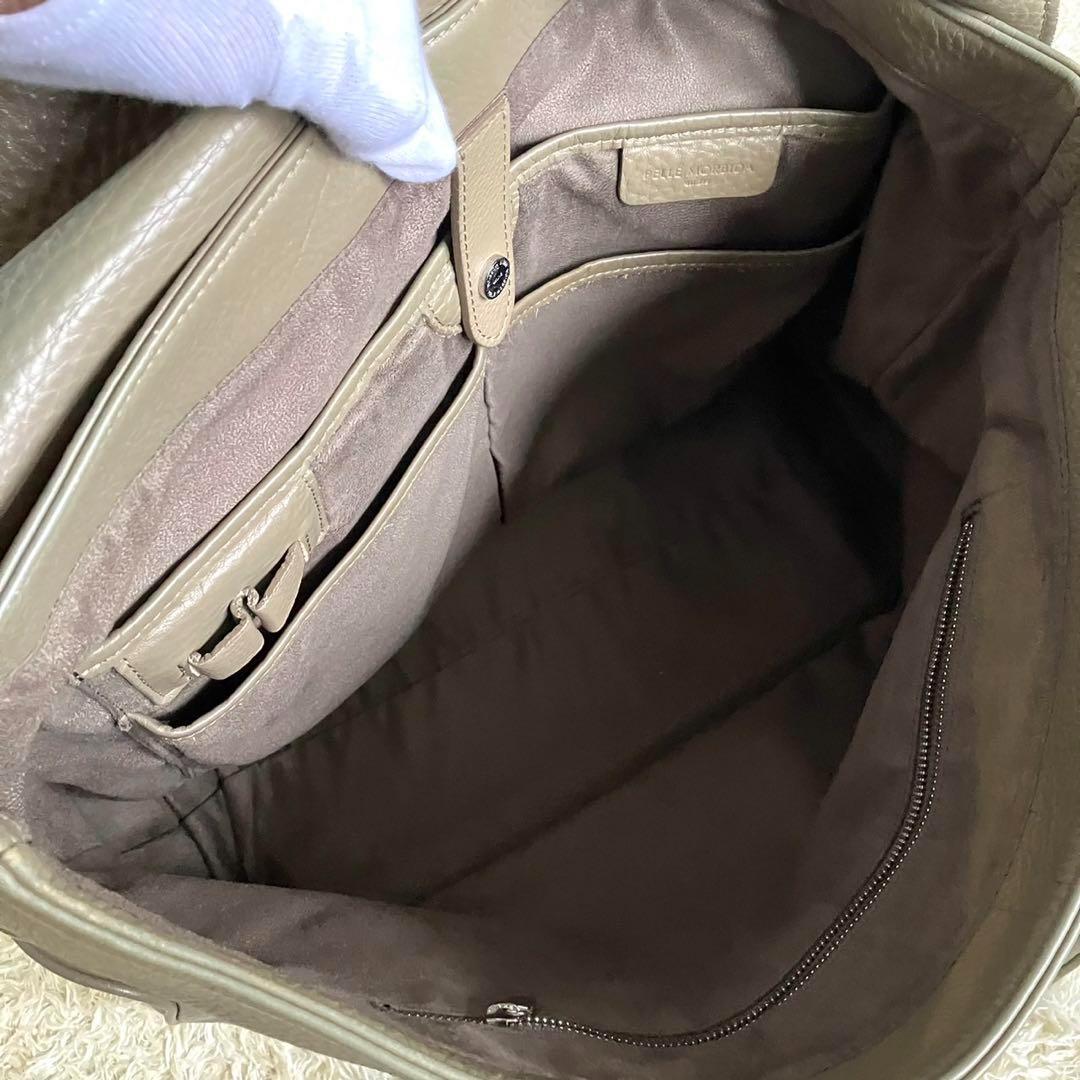 メイデンボヤージュ トートバッグ