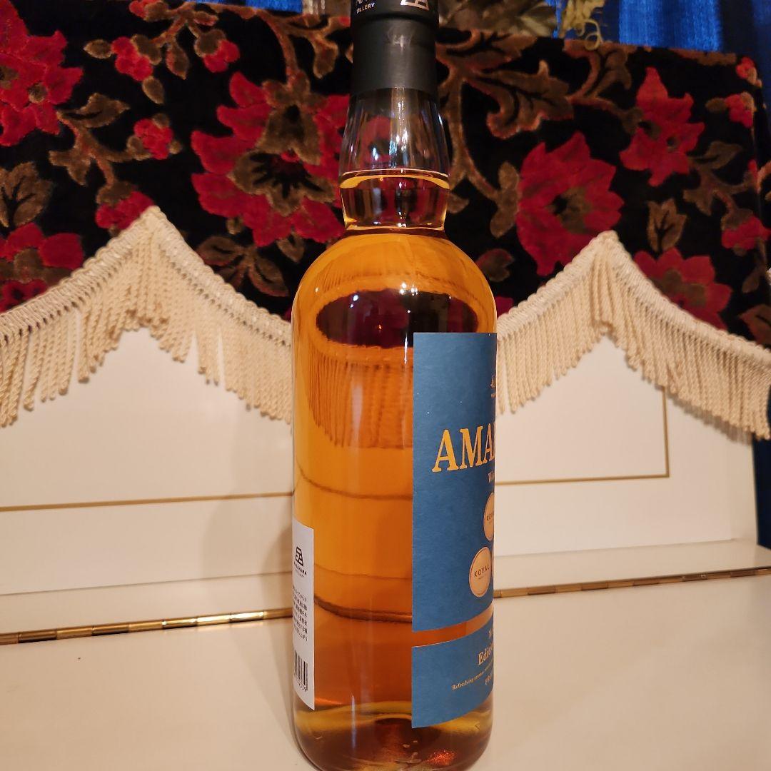 [限定商品] AMAHAGAN World Malt Edition KOVAL