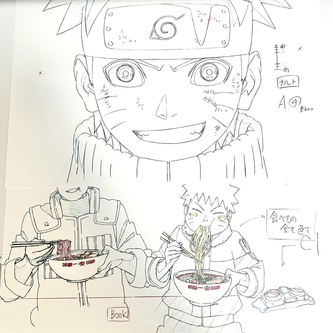 NARUTO 複製原画 2枚セット - メルカリ