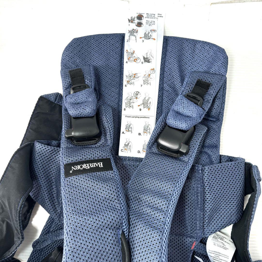 【美品】ベビービョルン ONE＋Air ワンプラス ベビーキャリア ネイビー