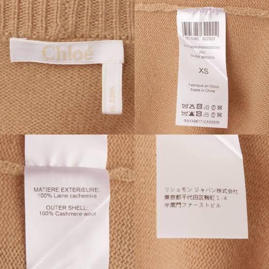 Chloe クロエ☆カシミヤ100% リボンタイ付オーバーサイズニット Chloe クロエ☆カシミヤ100% リボンタイ付オーバーサイズニット