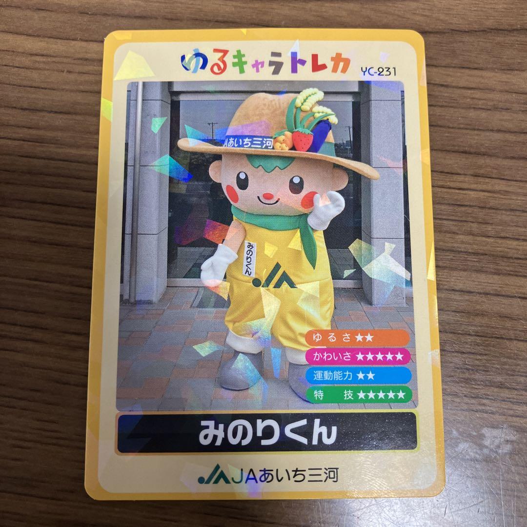 花畑チャイカ デッキ 4コン 40枚セット クーゼン ザワールドイズ