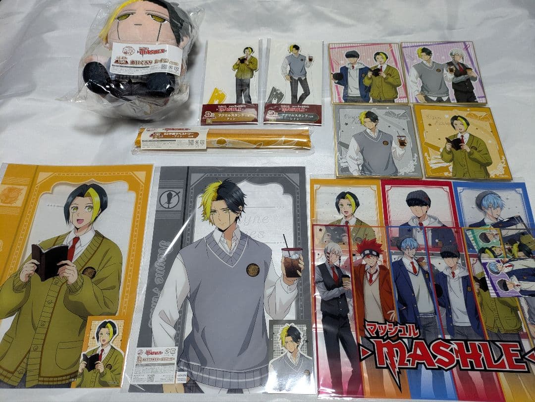 マッシュル　MASHLE　キャラ福くじ エイムズ兄弟