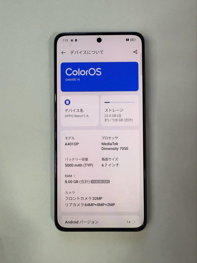 OPPO Reno11a
