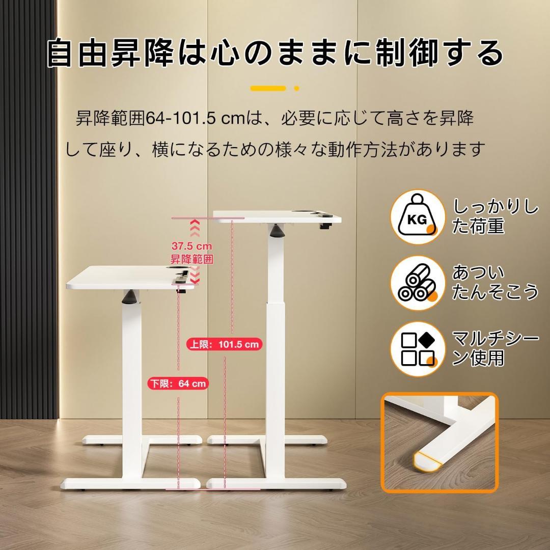 Yesotasサイドテーブル昇降式 ガス圧昇降ベッドテーブル PCテーブル