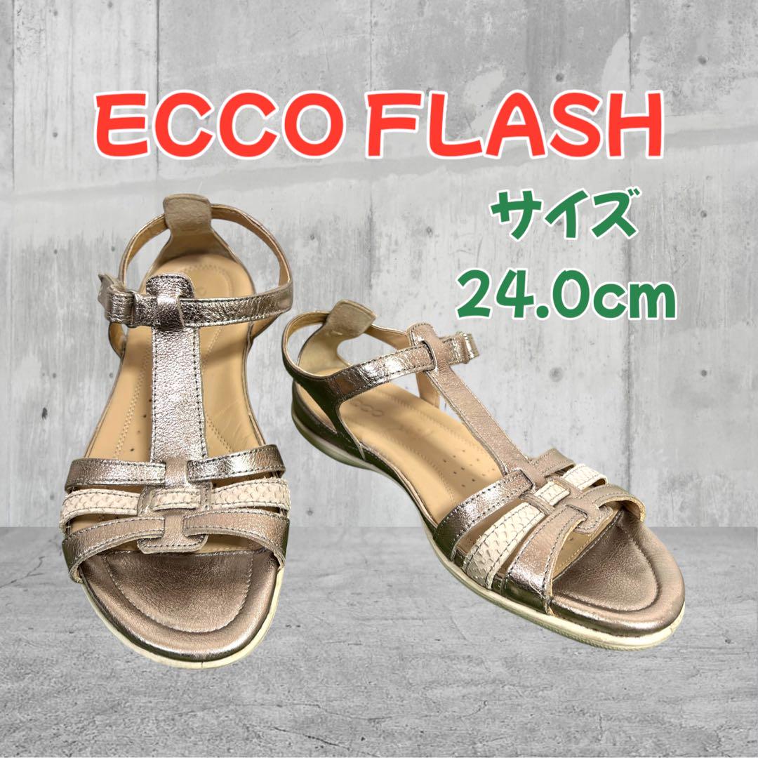 ECCO Flash エコー フラッシュ メタリック ストラップサンダル