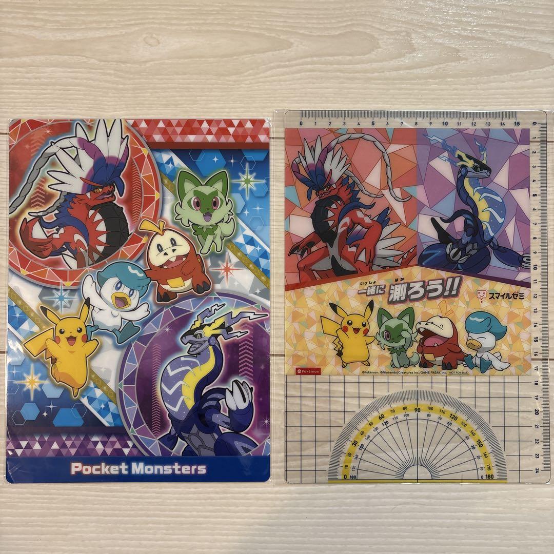 バンプレスト ポケモン下敷き 御三家 ヒトカゲ フシギダネ