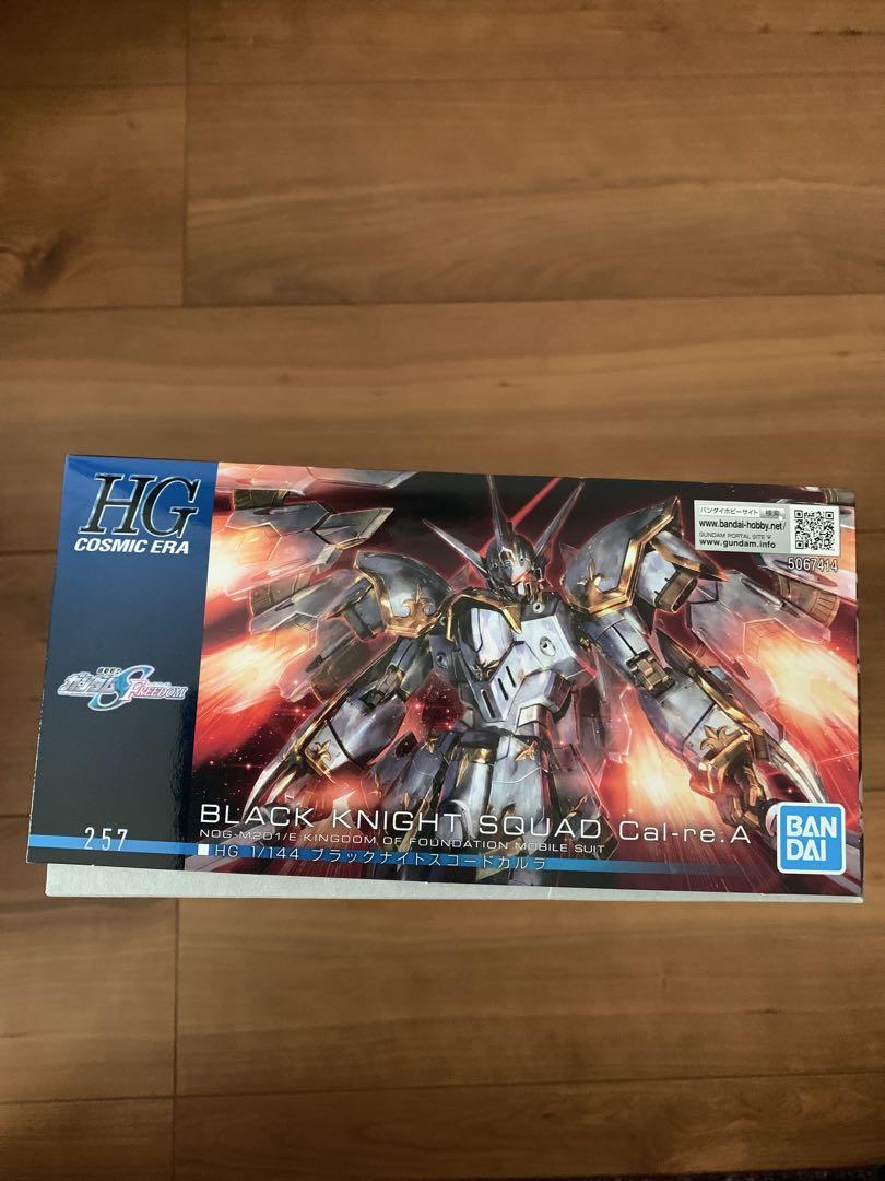 HG ブラックナイトカルラCB-78A