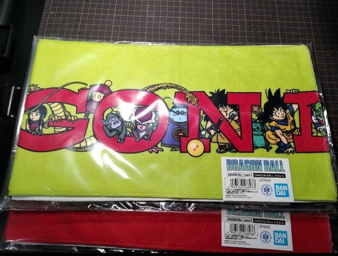 新品　ドラゴンボール タオルセット　40周年　未開封