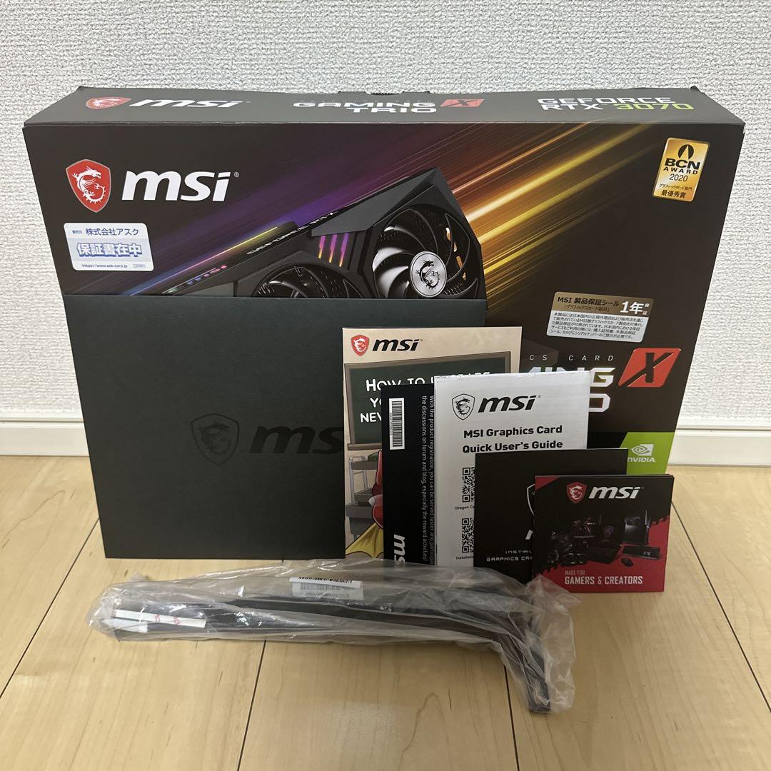 MSI GeForce RTX 3070 グラフィックボード