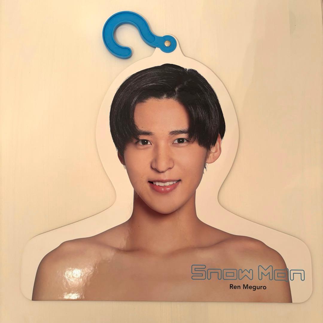 目黒蓮フォトハンガーうちわセット 目黒蓮フォトハンガーうちわセット