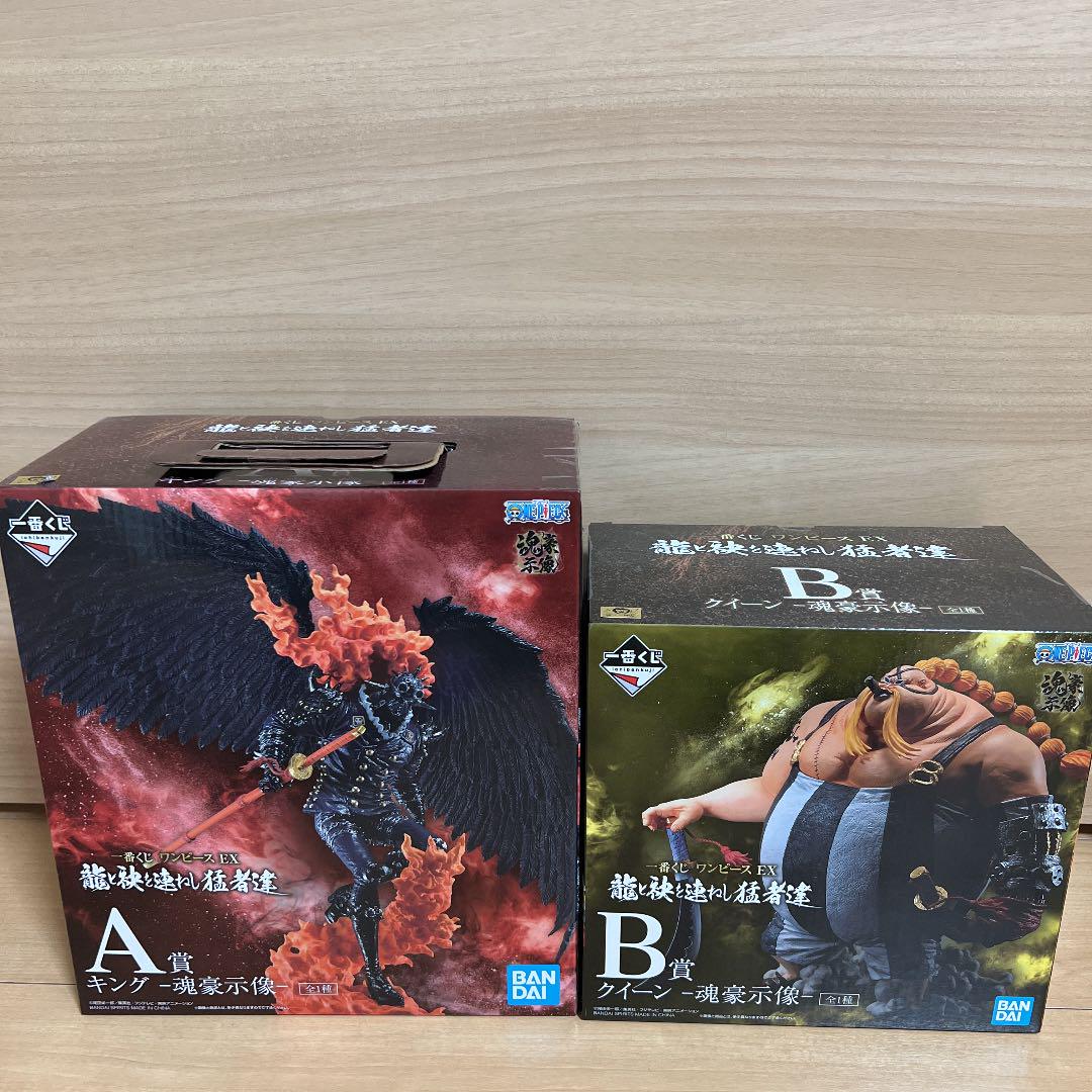 日本限定モデル 一番くじワンピース 魂豪示像 キング クイーン フィギュアセット コミック アニメ Mkukinanyota Com