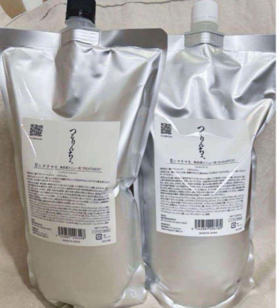 髪にドラマを。つるりんちょ。トリートメント 1000ml