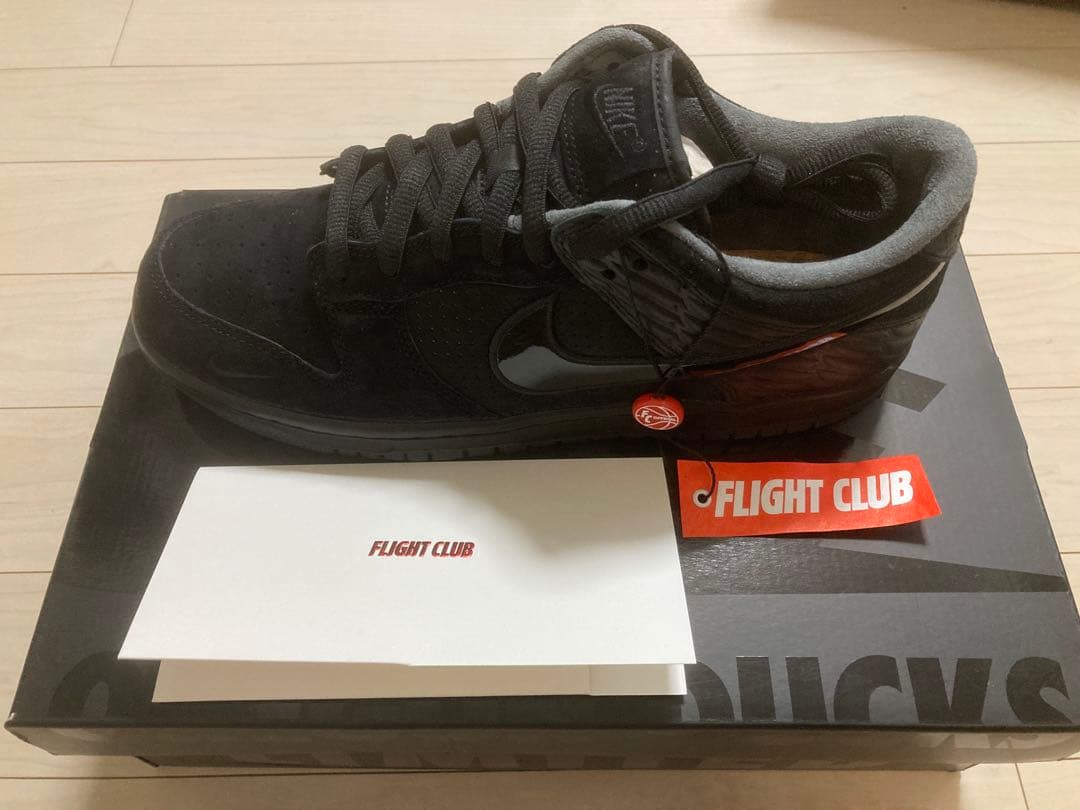 DivisionStreet DunkLow Lux black 27.5 DivisionStreet DunkLow Lux black 27.5