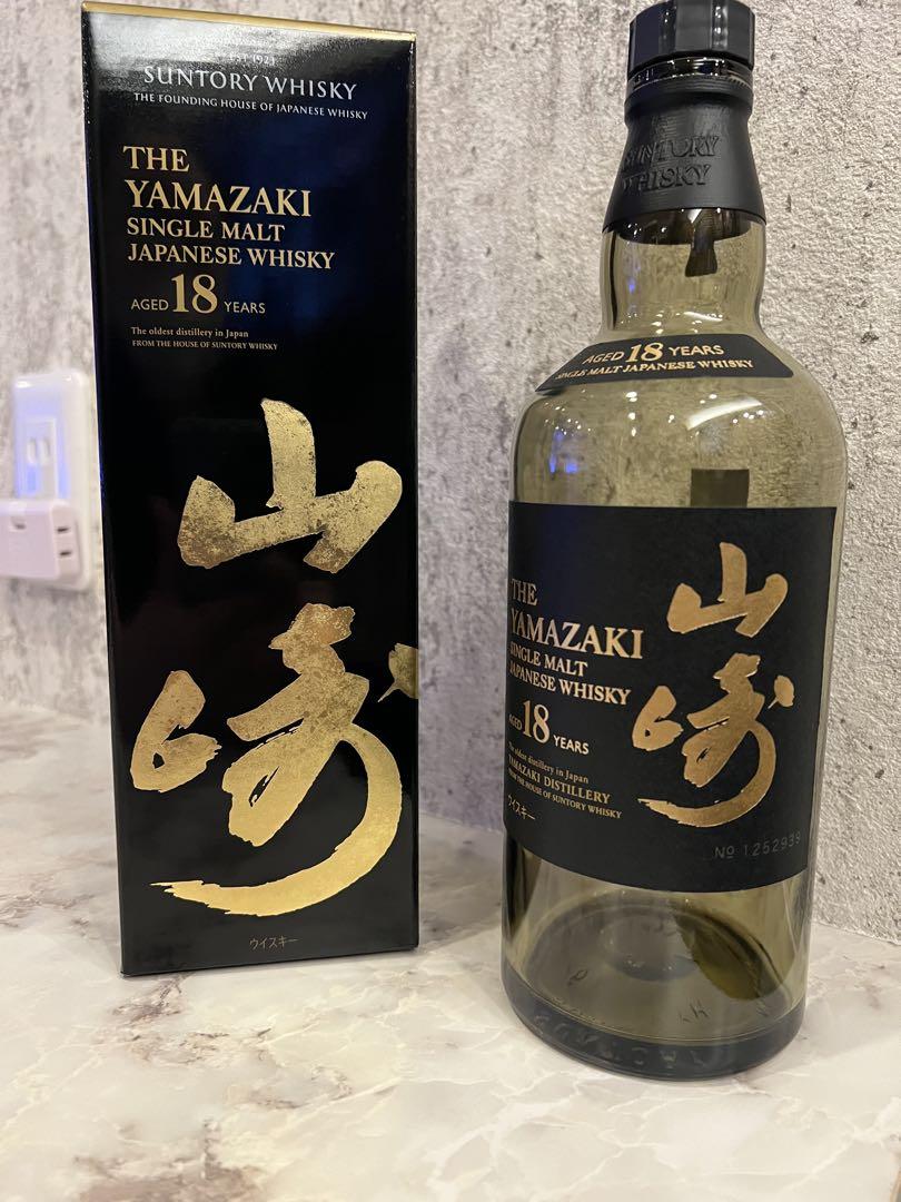 Yamazaki 18 Years Old シングルモルトウイスキー