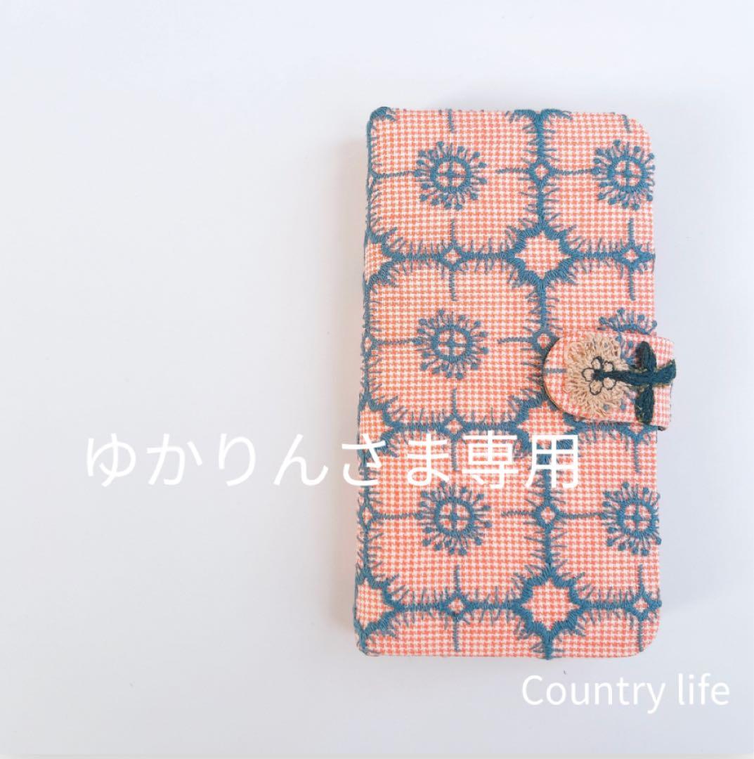 4497 ゆかりんさま ミナペルホネン 手帳型 スマホケースmina perhonen