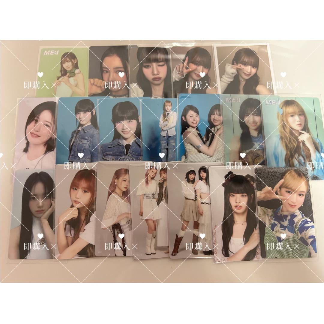 ME:I まとめ売り　全て公式品　トレカ22枚 ME:I まとめ売り 【即購入×】 - メルカリ