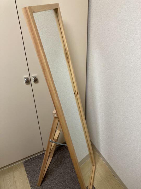 無印良品 天然木 パイン材 姿鏡 姿見