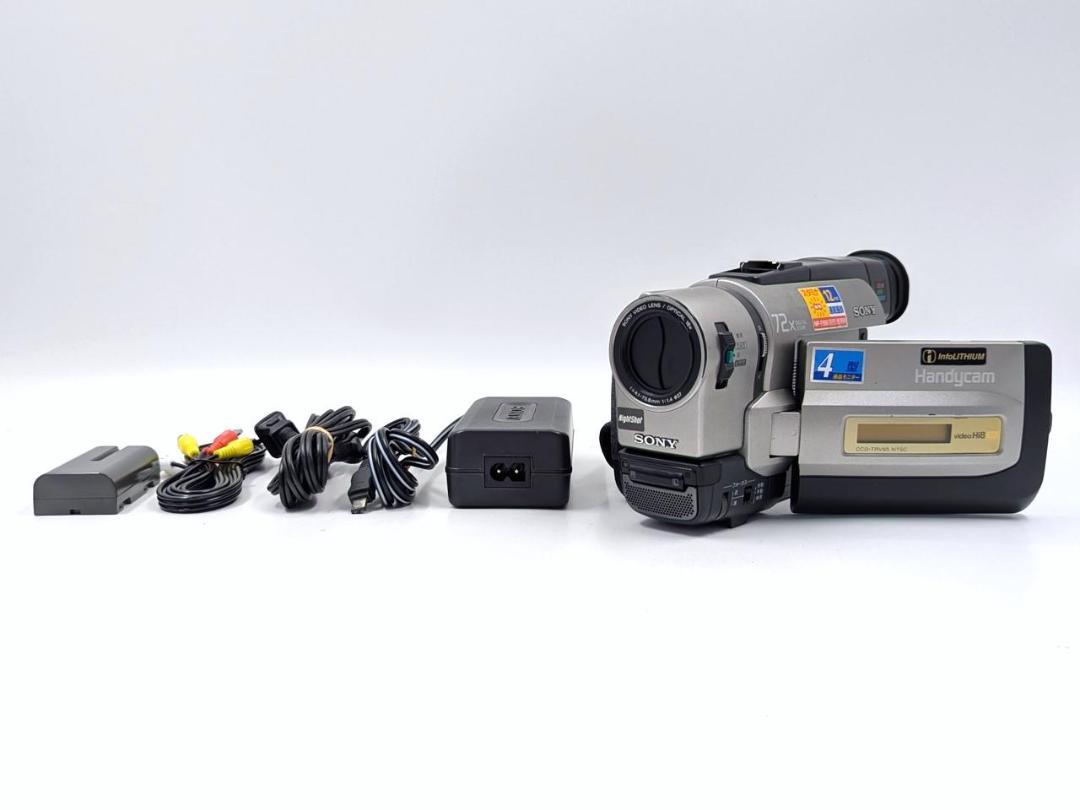 8mmテープのダビングに！ SONY ビデオカメラ CCD-TRV95