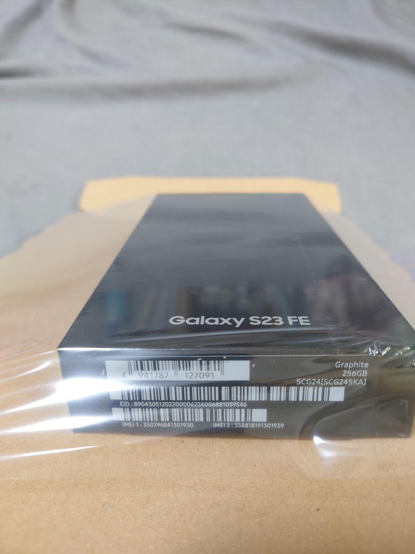 スマートフォン本体 Samsung Galaxy S23 FE 256GB Graphite
