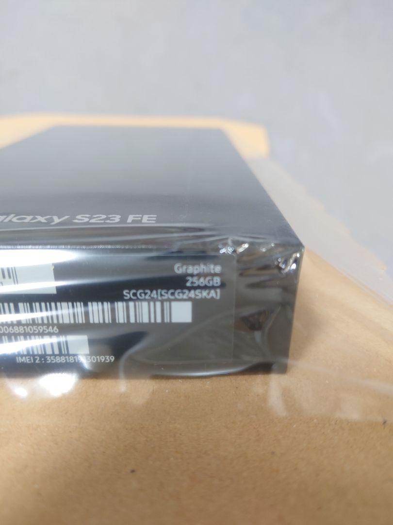 スマートフォン本体 Samsung Galaxy S23 FE 256GB Graphite