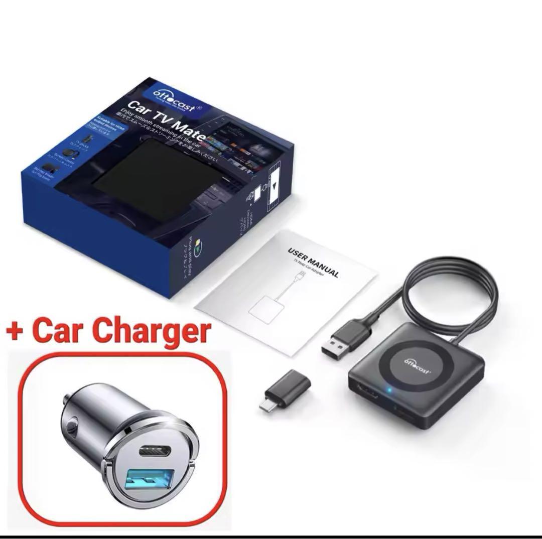 【新品】オットキャスト　Car TV Mate pro set