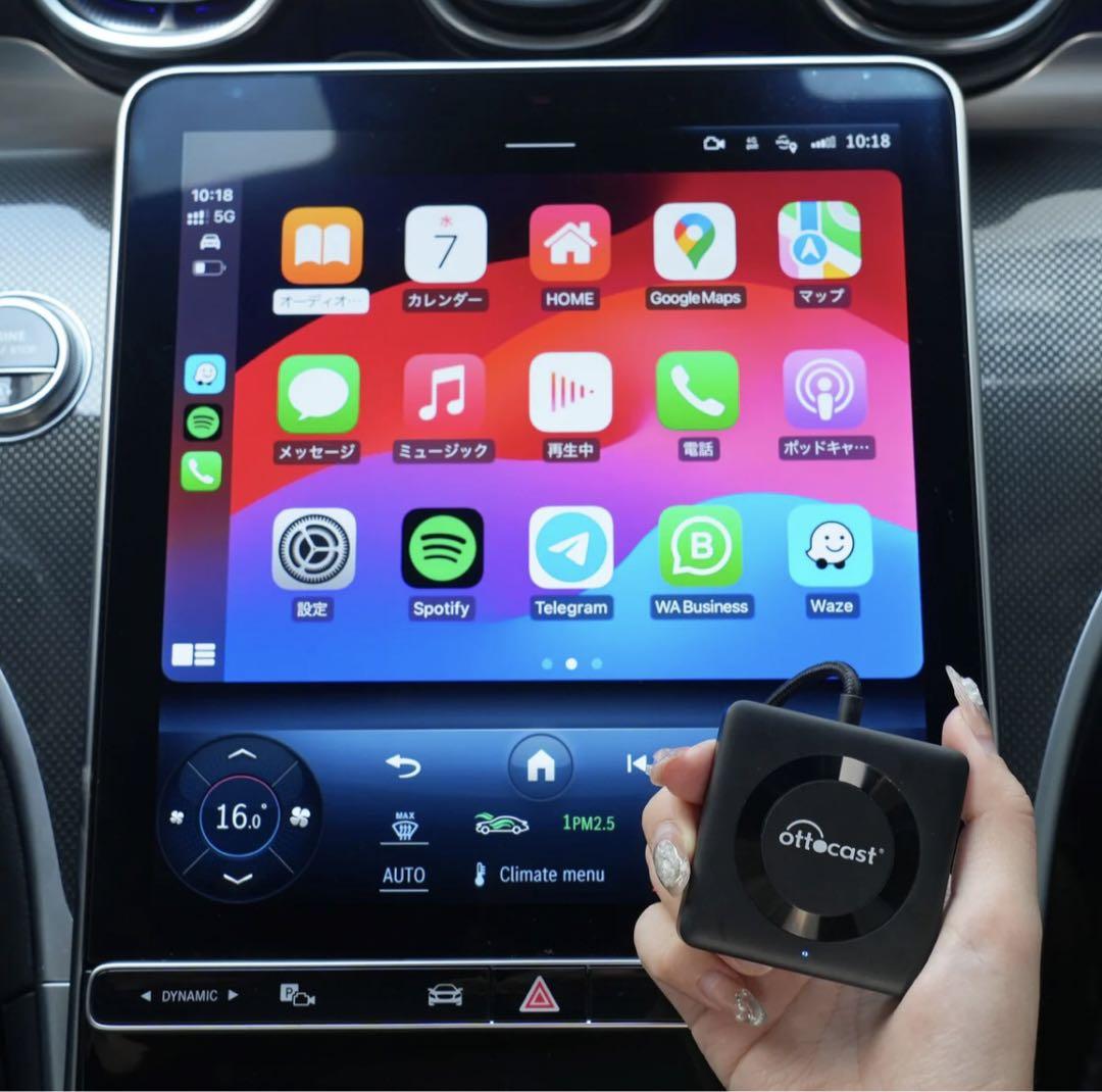 【新品】オットキャスト　Car TV Mate pro set