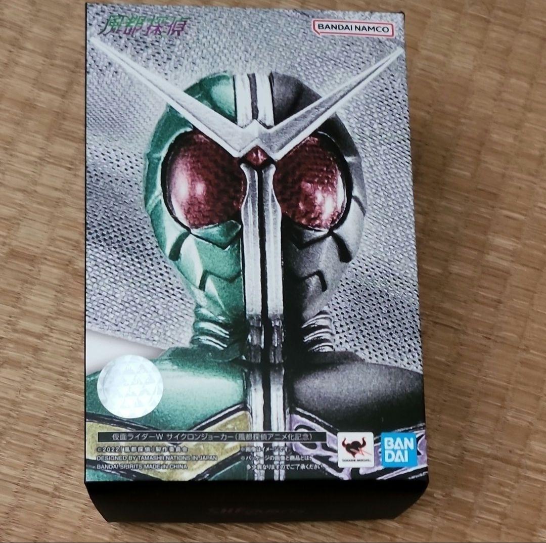 真骨彫製法 S.H.Figuarts 仮面ライダーW 風都探偵 | beia.com.do