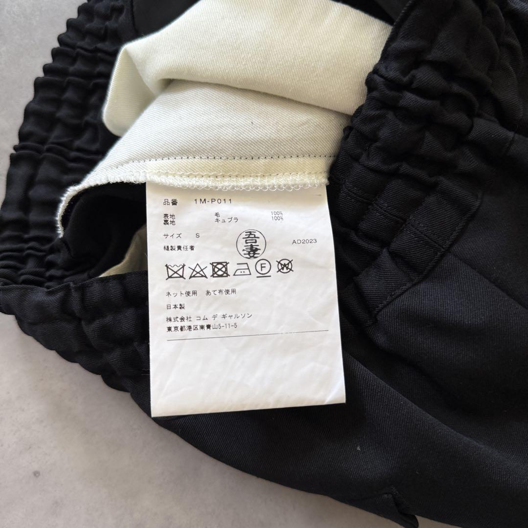 2024SS BLACK COMME des GARCONS 寅壱イージーパンツ