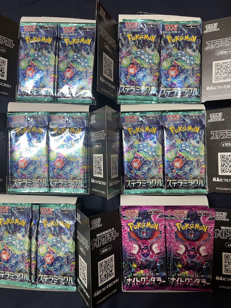 デュエル・マスターズ クリスタルランサー プロモ PSA10 デュエル・マスターズ クリスタルランサー プロモ PSA10